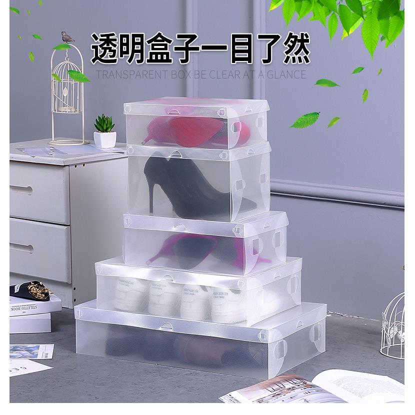 新款直销20个装加厚透明收纳鞋盒抽屉式塑料网红宿舍单个装鞋子收
