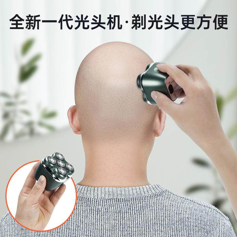 新款直销2022新款数显五刀头电动迷你剃须刀光头理发器充电式刮胡