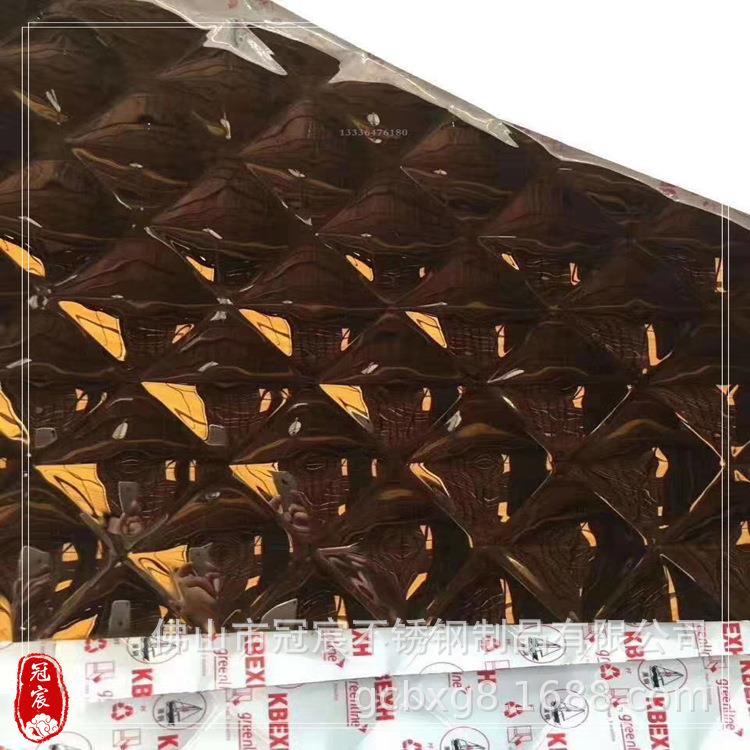 新款直销沈阳KTV发光茶几包边用菱形块压花板 201点歌柜彩色不锈