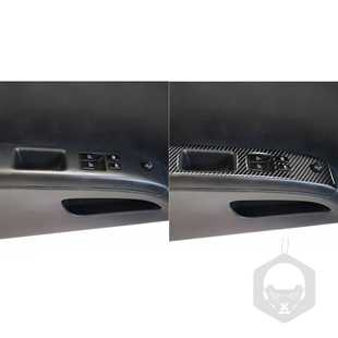 新款直销适用日产350Z尼桑碳纤维玻璃升降按键框汽车改装内饰装饰