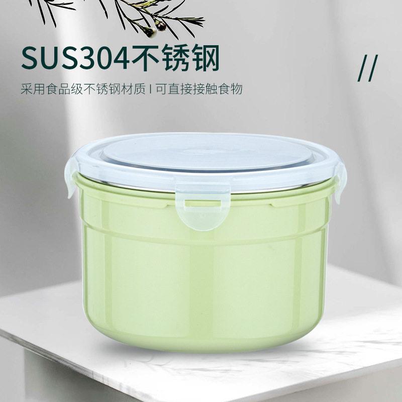 新款直销304不锈钢保鲜盒小麦三色密封保温饭盒学生食堂储物便当