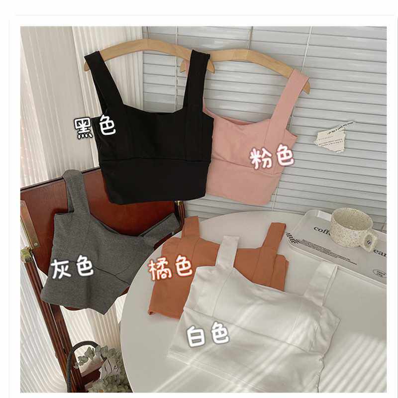 新款直销网红爆款内搭纯棉小吊带背心女 外穿美背文胸 一体固定杯,女士内衣/男士内衣/家居服,保暖背心,淘宝优惠券,粉丝福利购,淘宝优惠卷