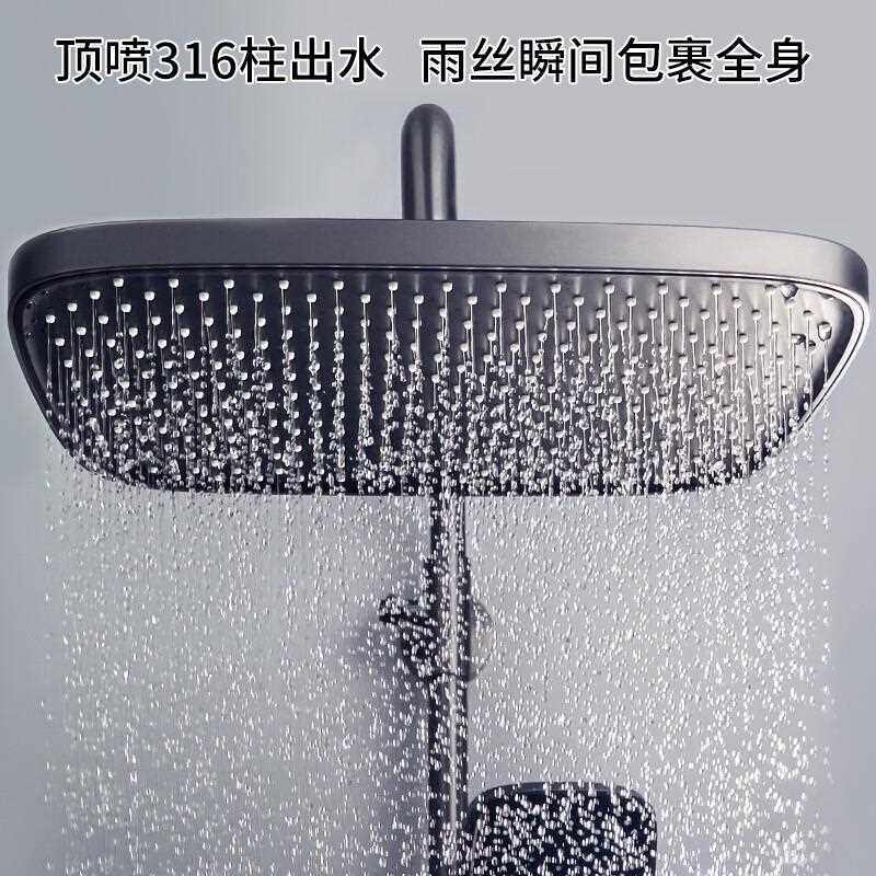新款直销淋浴花洒套装家用全铜恒温数显航母钢琴按键升降花洒套装