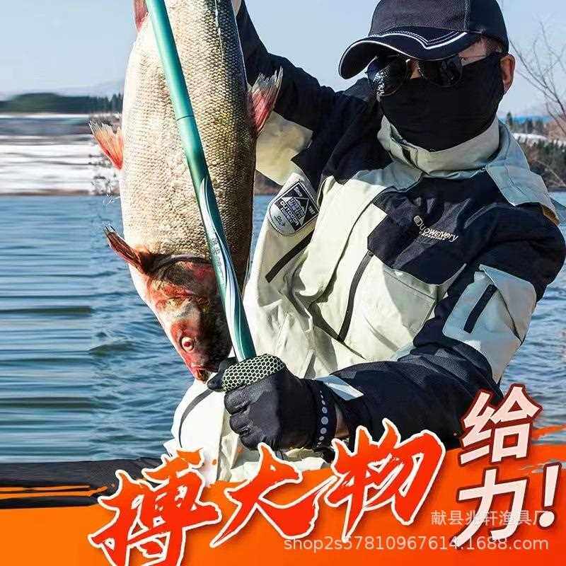 新款直销浪尖霸道钓鱼竿手竿超轻硬大物竿包碳鲫鲤28钓台钓竿19调