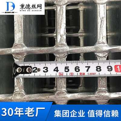 新款直销港口码头重型钢格栅沟盖板 热镀锌重荷载钢格板 耐火不锈