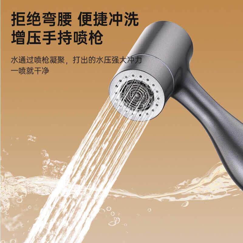新款直销跨境新款妇洗器喷枪马桶伴侣喷枪水龙头压喷头洁身净身洗