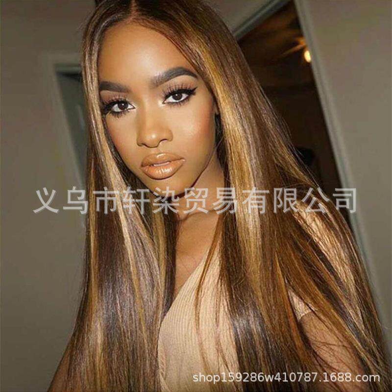 新款直销欧美女士渐变色中分长直发假发化纤发假发高温丝玫瑰网套