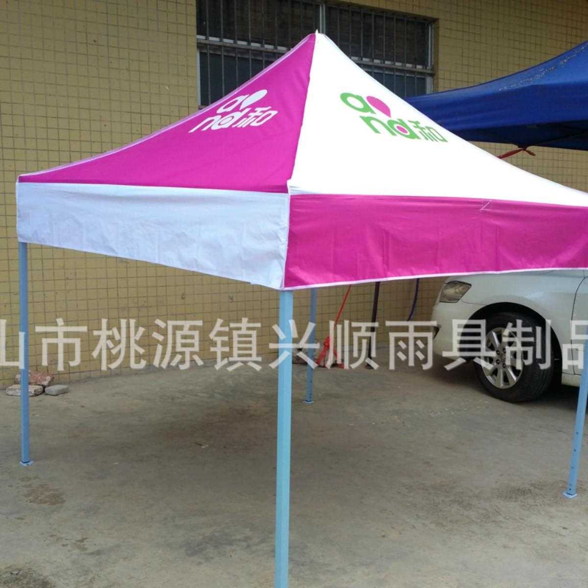 新款直销2×2米围布帐篷 广告帐篷 地摊摆摊帐篷伞四角帐篷 展销