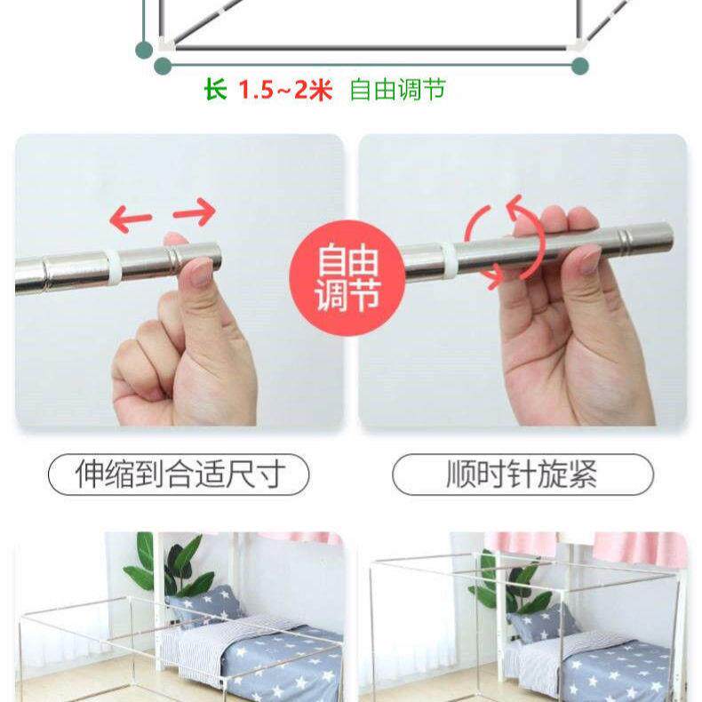 新款直销学生宿舍全框可伸缩支架加粗加厚落地式宫廷蚊帐支架源头