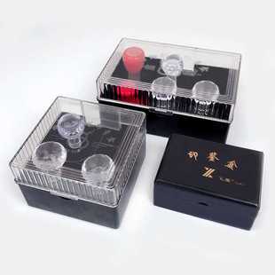 新款直销亚信印章盒子收纳财务办公章财务法人组合便携式塑料印鉴