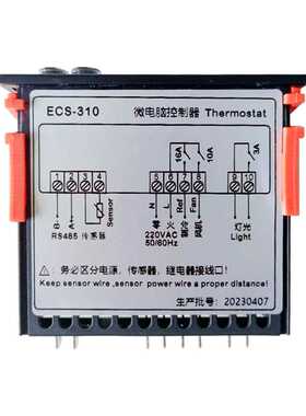 新款直销ECS-310 展示柜 风冷柜控制器点餐柜控温 微电脑温控数字
