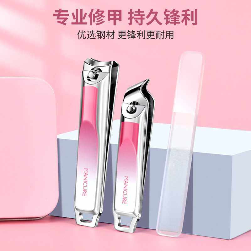 新款直销指甲刀单个渐变色可爱男女生大号便携式指甲钳剪套装美甲,家庭/个人清洁工具,指甲钳,淘宝优惠券,粉丝福利购,淘宝优惠卷