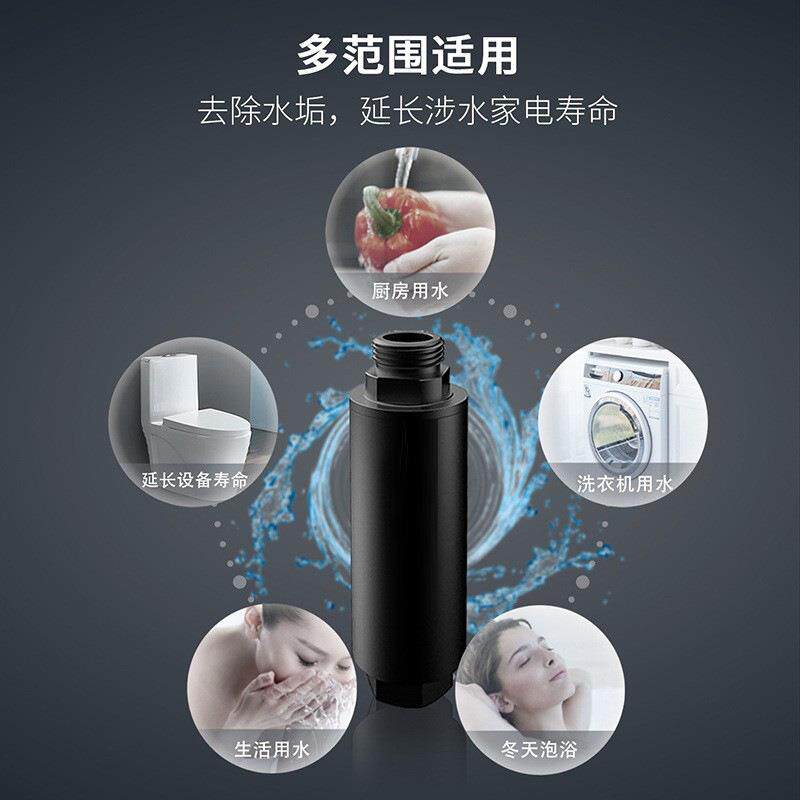 新款直销水垢过滤器 家用前置净水器马桶热水器水垢过滤工具 铁锈