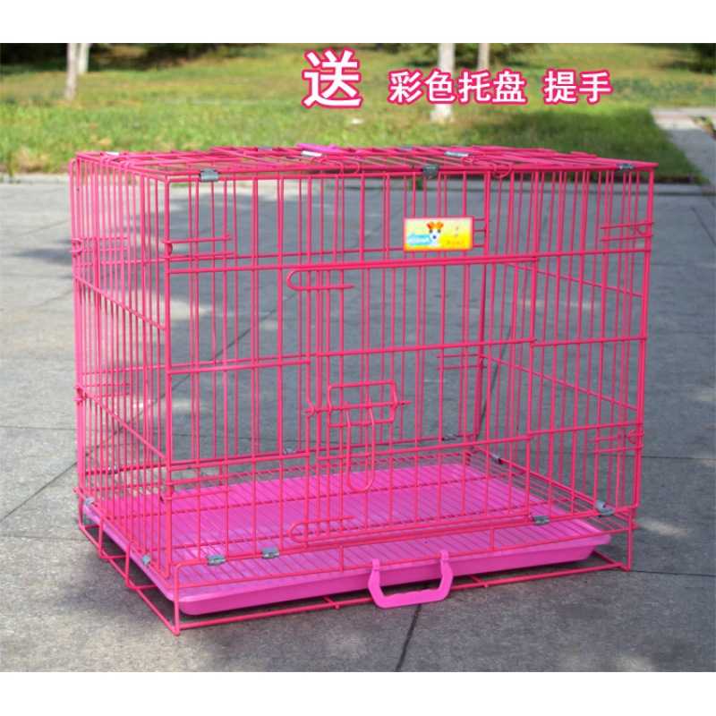 新款直销兔子笼子狗笼子小型犬猫带厕所家用室内宠物泰迪中型犬猫