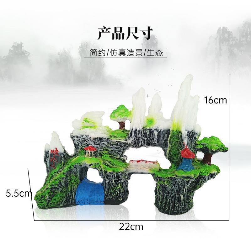 新款直销鱼缸假山鱼缸装饰树脂假山水族用品水族摆设水族造景假山