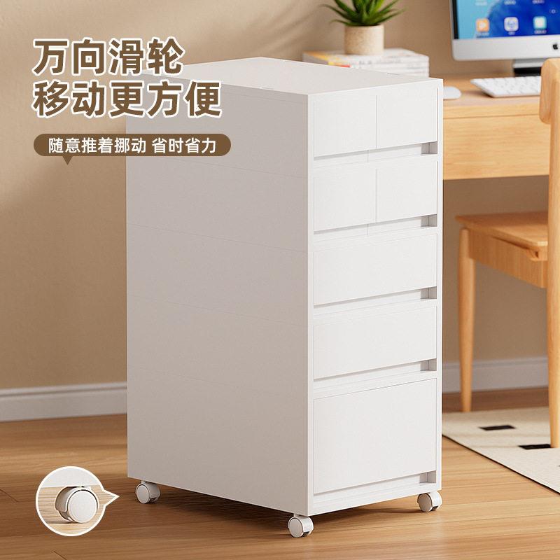 新款直销日式抽屉收纳柜文件文具整理A4收纳多层带滑轮储物柜可移