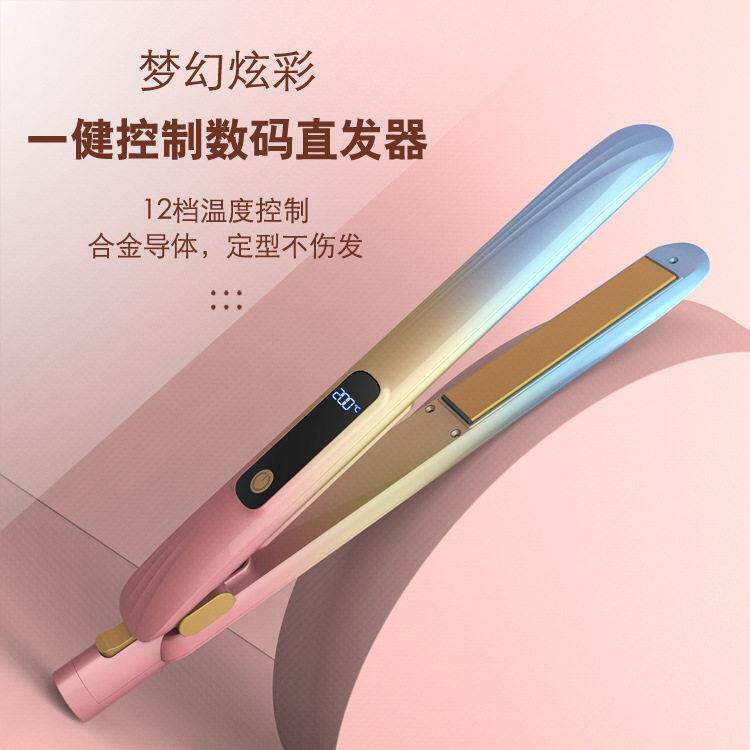 新款直销跨境新款外贸工厂可调温直发器卷直两用美发器直发夹板拉