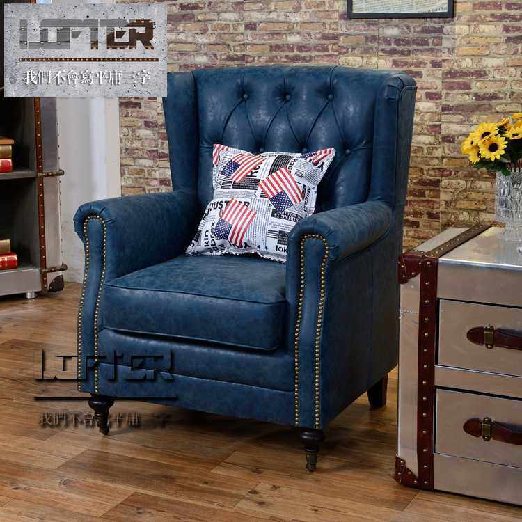 新款直销休闲沙发椅欧式高背书房卧室客厅咖啡厅会所皮艺进口8,住宅家具,贵妃椅,淘宝优惠券,粉丝福利购,淘宝优惠卷