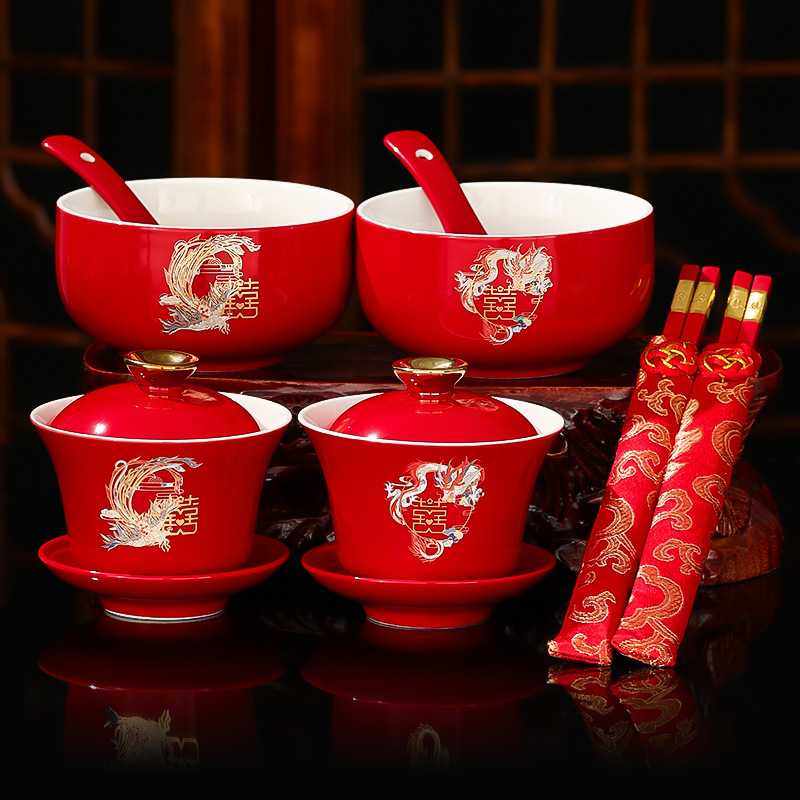 新款直销喜茶敬茶杯结婚套装婚礼改口一对喜字红色杯子囍茶具婚庆,节庆用品/礼品,喜碗/敬茶杯,淘宝优惠券,粉丝福利购,淘宝优惠卷