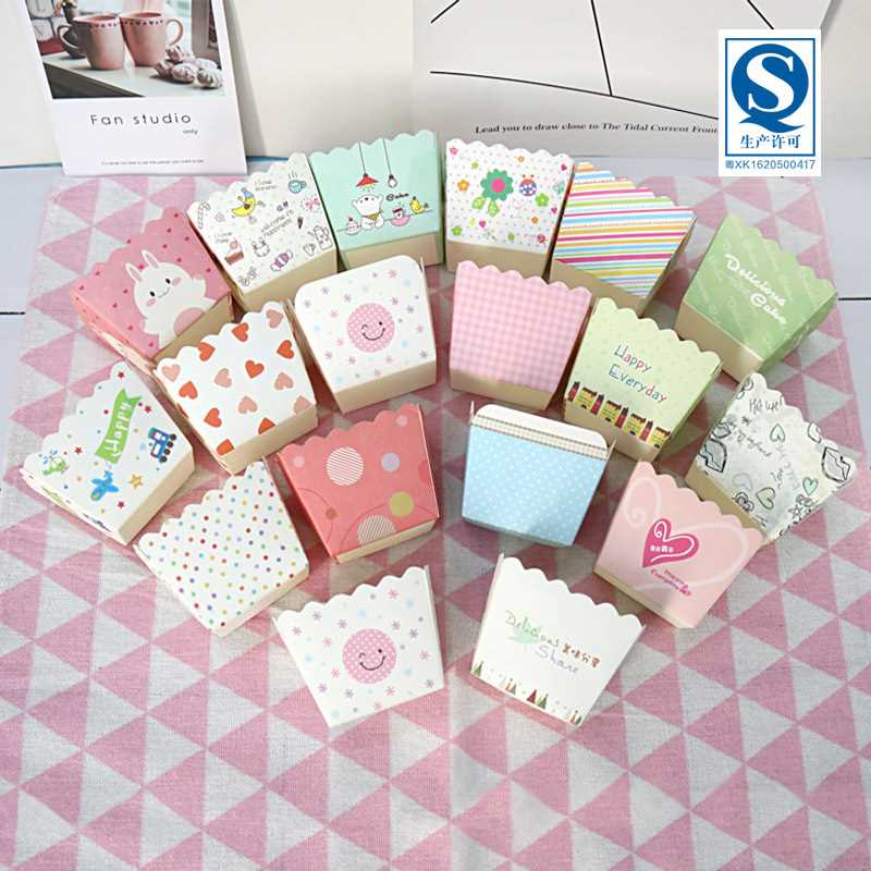 新款直销北海道马芬蛋糕纸杯耐高温烘焙食品包装纸盒120ML防油纸