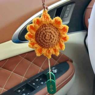 时尚 滴流平安喜乐绿色小挂坠 文艺编织车 直销太阳花编织车挂 新款