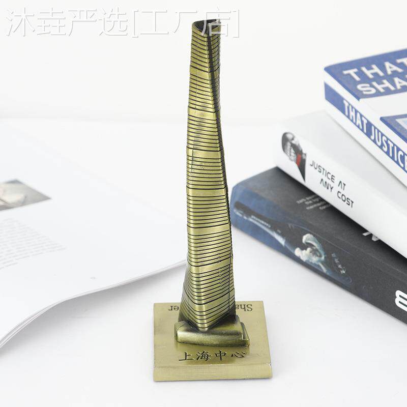 新款新款上海建筑模型金融中心金茂大厦外贸工艺品复古做旧装饰品