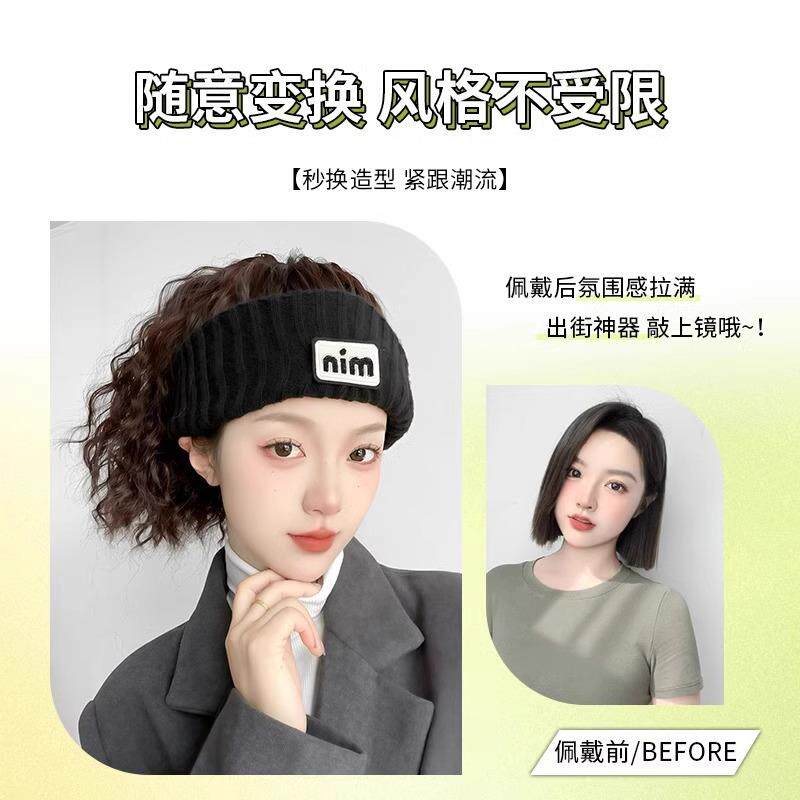 新款直销帽子假发一体女时尚秋冬运动发带束发空顶帽发箍高马尾卷