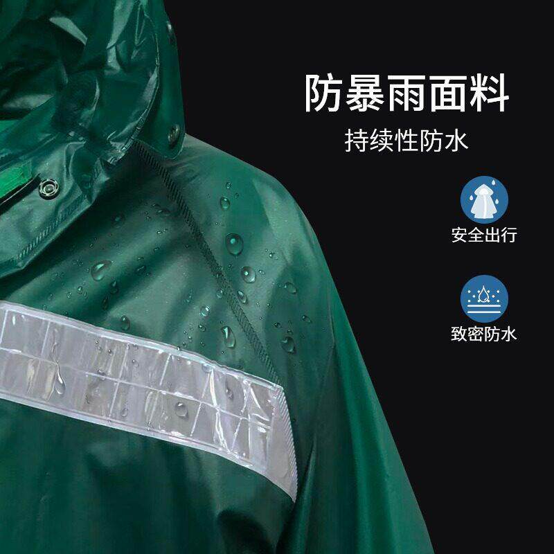 新款直销跨境珠光膜雨衣加厚防暴雨骑手专用雨披女电动摩托车雨衣