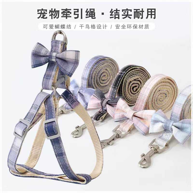 新款直销新款宠物胸背带 狗狗猫咪外出可伸缩防走丢 小型中型犬专,宠物/宠物食品及用品,猫牵引绳,淘宝优惠券,粉丝福利购,淘宝优惠卷