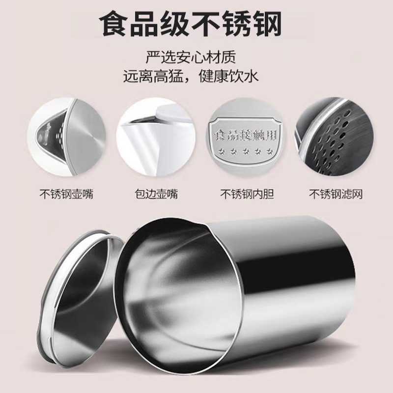 新款直销万利达烧水壶家用自动断电304不锈钢防烫电热水壶双层保