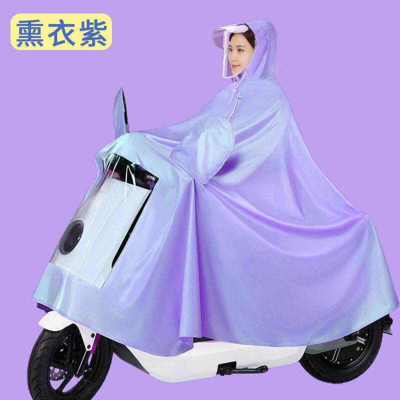 新款直销雨衣电动车电车摩托车时尚长款全身防暴雨雨披女加厚雨衣