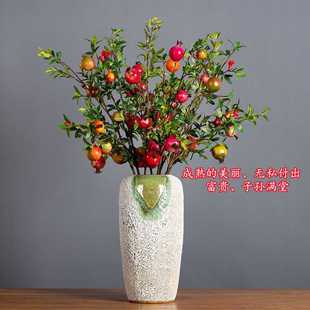 新款直销石榴果仿真花仿真3叉7果果假花中式客厅餐厅电视柜桌台摆