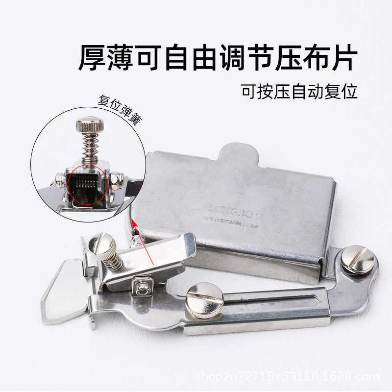 新款直销新款多功能磁铁定规挡边定位防卷工具电脑平车家用老式缝,生活电器,缝纫机配件,淘宝优惠券,粉丝福利购,淘宝优惠卷