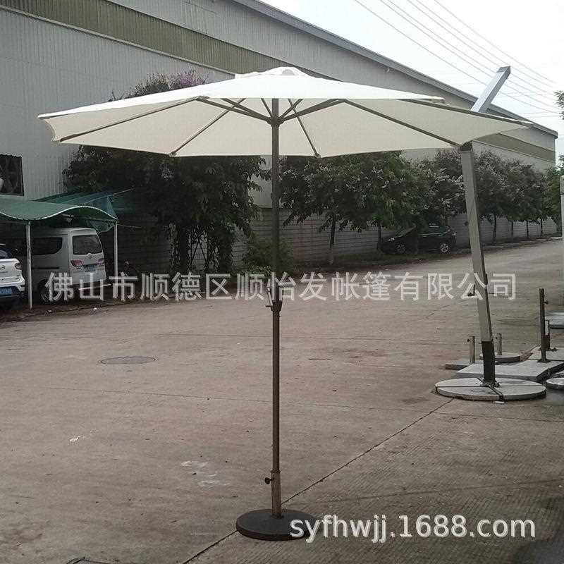 新款直销户外中柱伞休闲活动摆摊沙滩庭院室外桌椅太阳手摇遮阳伞