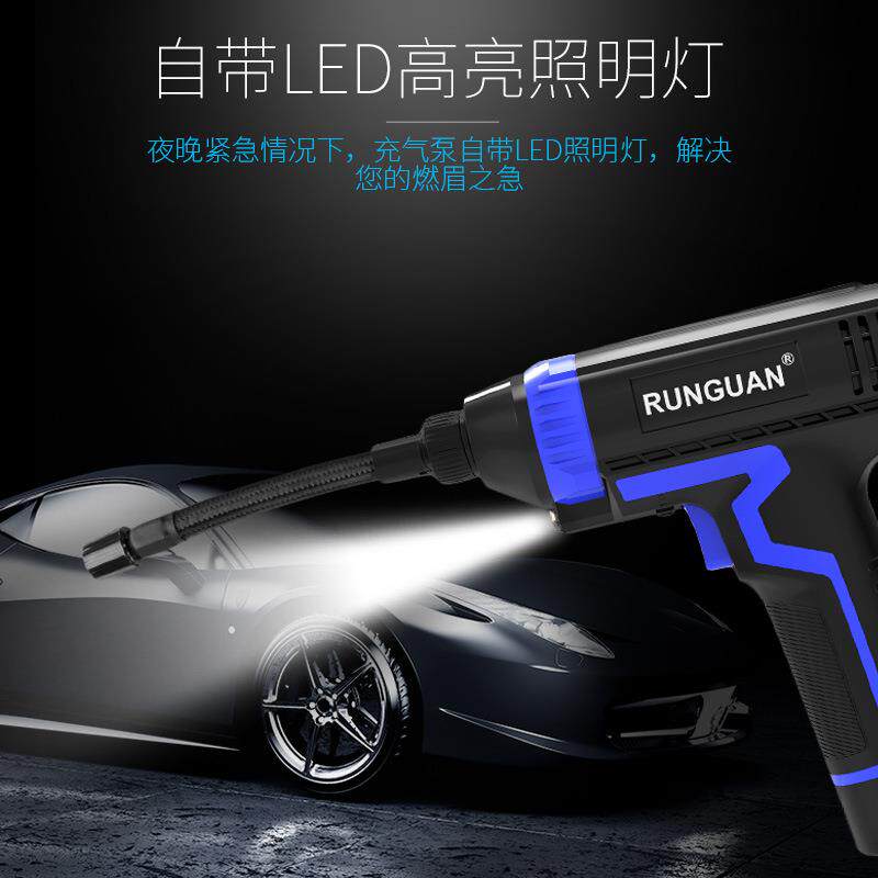 新款直销无线充电车载泵便携式多功能车用加气泵电动小轿车轮胎打
