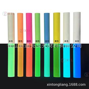 直销彩色夜光刻字膜绿色荧光热转印刻字夜光膜发光时间长好撕 新款