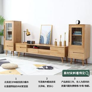 新款直销北欧实木电视边柜书柜组合白橡木日式简约客厅高矮收纳储