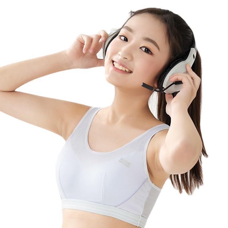 新款直销新款初高中女学生透气内衣少女舒适发育期防震运动背心青