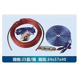 新款直销汽车音响套线HTS-302 汽车低音炮功放音响套线 汽车电源