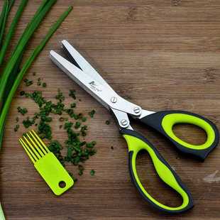 家用厨房小工具C6016 碎纸剪 新款 直销现货供应剪刀不锈钢五层剪