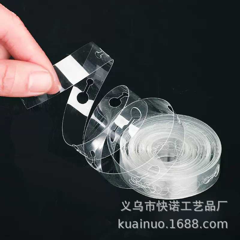新款直销气球链条连串固定绳卡带素材造型支架生日装饰场景布置绑