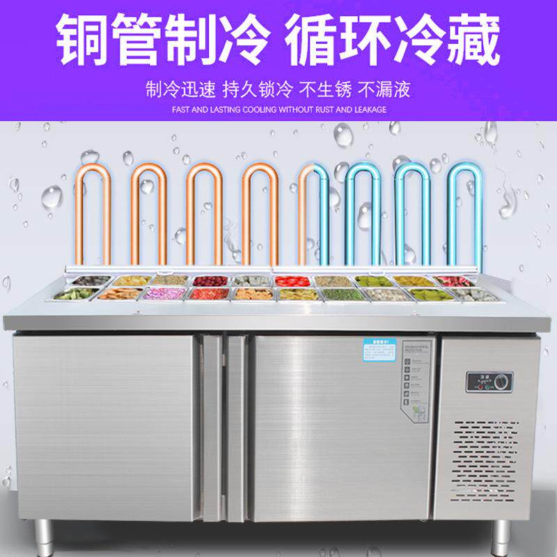 新款直销披萨开槽沙拉台商用水果捞保鲜操作工作台冷藏展示柜冰柜
