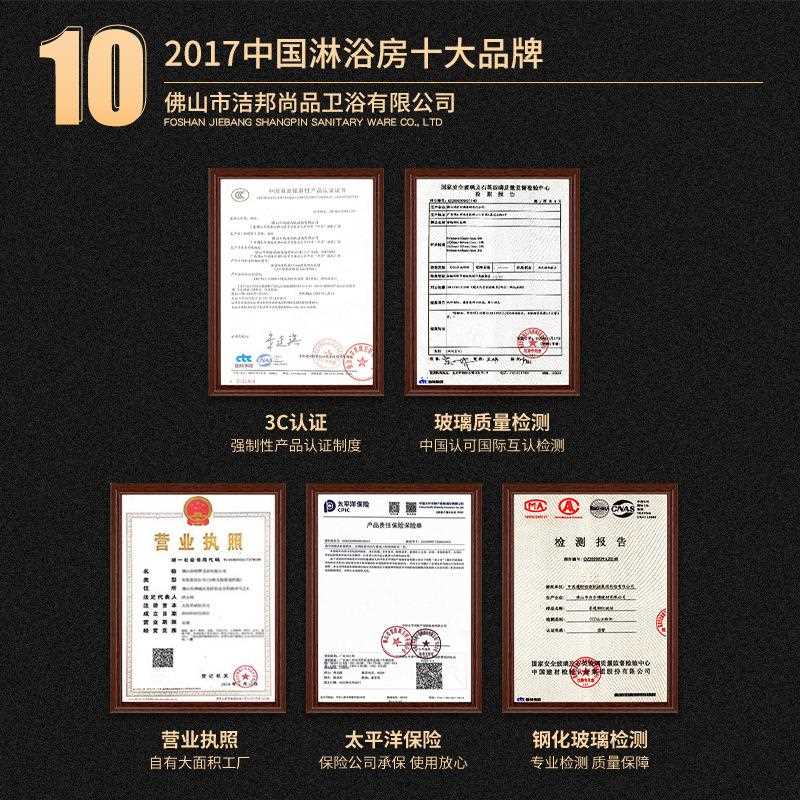 新款直销一字型淋浴房整体卫生间干湿分离屏风双活动钢化玻璃移门