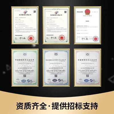新款直销阳离子聚丙烯酰胺阴离子非离子pam洗煤沉淀净水絮凝剂 聚