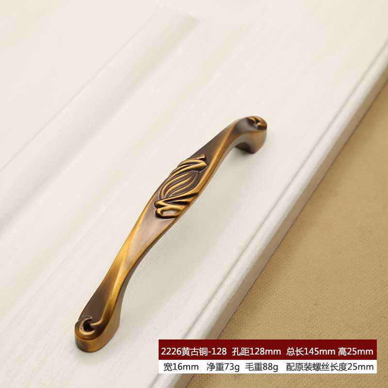 新款直销欧式黄古铜仿古拉手复古橱柜衣柜酒柜门抽屉把手孔距96工