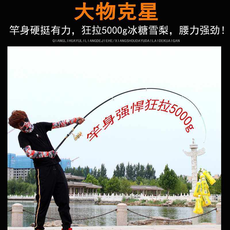 新款直销远投海竿 硬钓2.4米2.7米3.6米海杆抛竿甩竿渔判官海钓鱼,户外/登山/野营/旅行用品,海钓竿,淘宝优惠券,粉丝福利购,淘宝优惠卷
