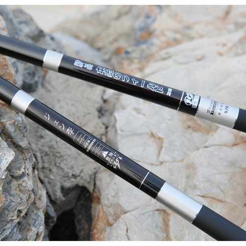 新款直销渔具店款鱼竿拉力大28调渔具5.4米7.2米碳素台钓竿4H鱼竿