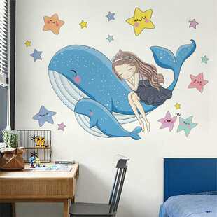 新款直销卉之彩CH39107AB鲸鱼女孩儿童房间布置鲸鱼墙贴纸床头装
