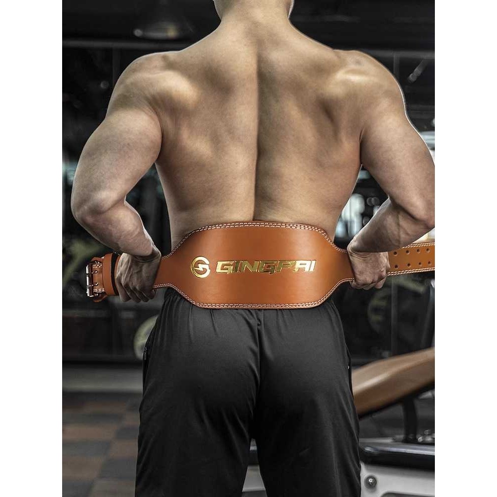 新款直销牛皮腰带健身深蹲护腰硬拉男女运动专业负重训练护具皮带,运动/瑜伽/健身/球迷用品,运动护腰,淘宝优惠券,粉丝福利购,淘宝优惠卷