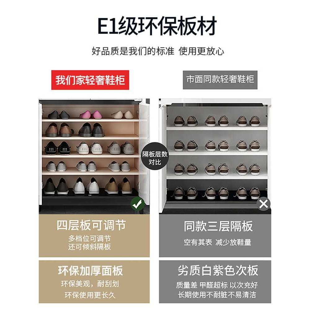 新款直销轻奢鞋柜家用门口大容量进门玄关柜现代简约阳台门厅储物